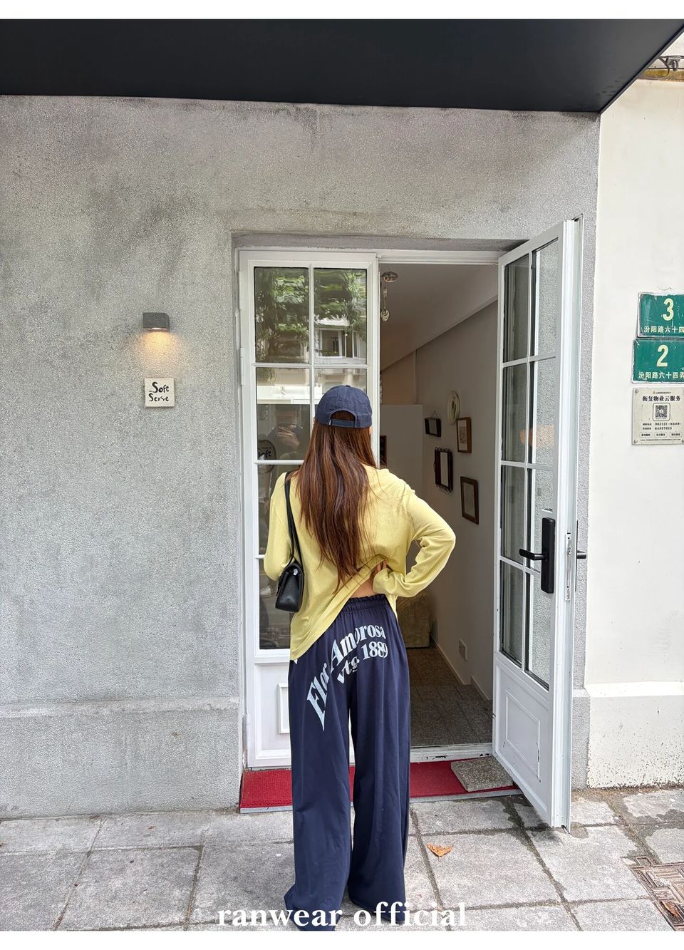 백레터링 러플 밴딩 롱 이지팬츠 상세 이미지 24