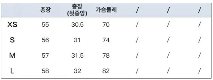 콘트라스트 리본타이 슬립탑 상세 이미지 5