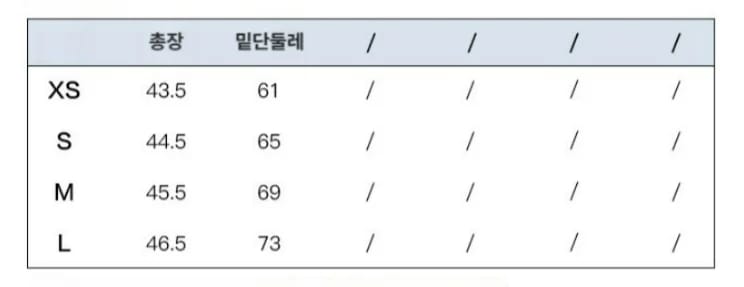 셔링 홀터넥 백리스 드레이프 탑 상세 이미지 7