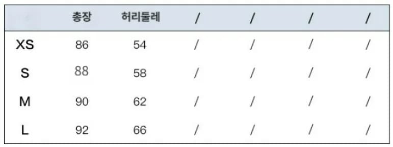시어 로우웨이스트 밴딩 롱스커트 상세 이미지 4
