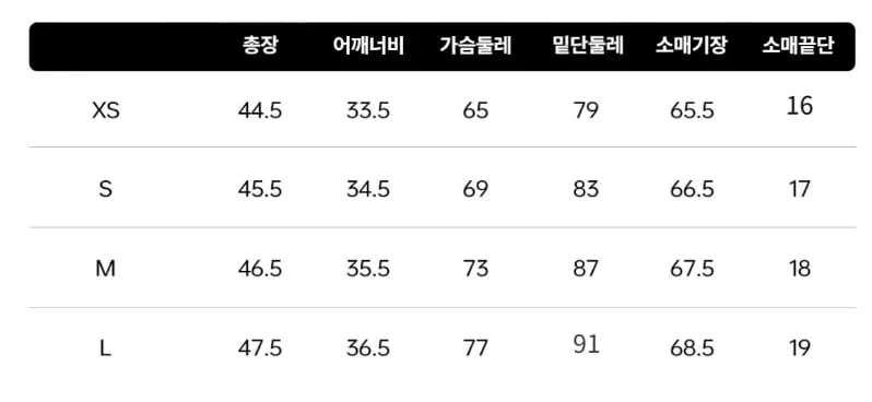 코튼 골지 워머 브이넥 탑 상세 이미지 4