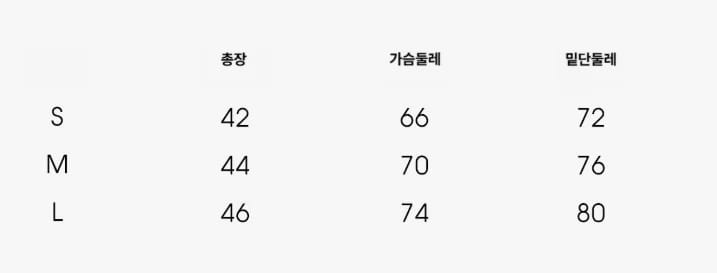 코튼 니트 버튼 홀터넥 탑 상세 이미지 5