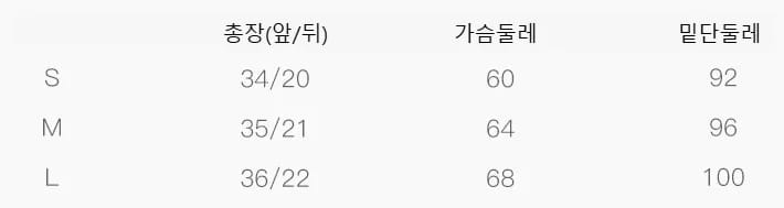 비스코스 백리스 스트랩 홀터탑 상세 이미지 5