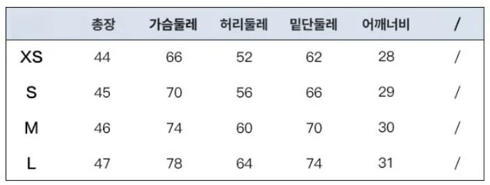 [벨님 착용] 레이어드 메쉬 셔링 오프숄더 탑 상세 이미지 5