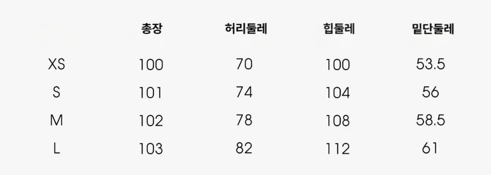 코튼 체크 미드라이즈 이지웨어 팬츠 상세 이미지 7