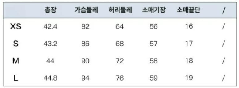 메탈버튼 레이스 크롭 블라우스 상세 이미지 4
