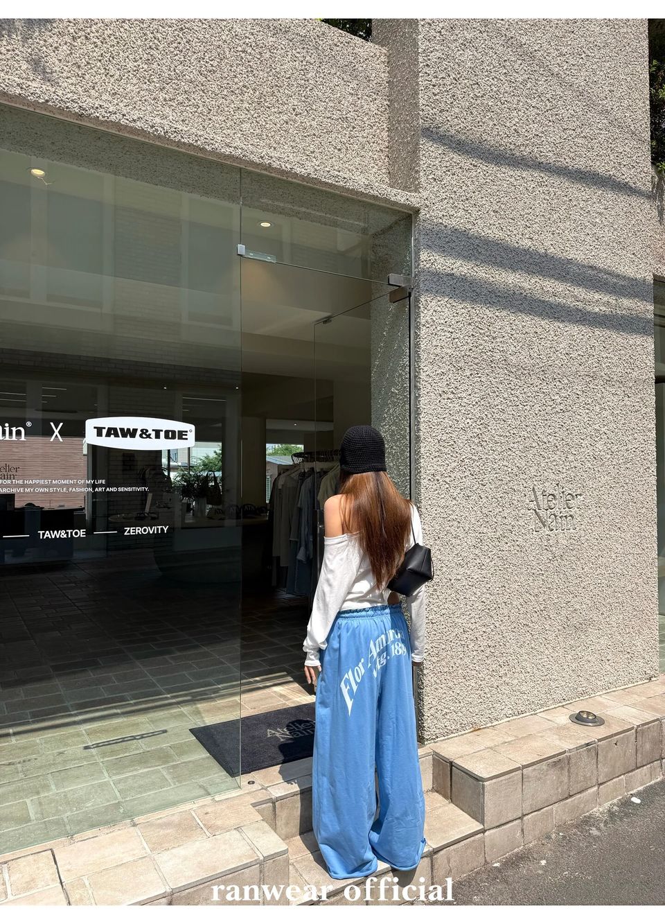 백레터링 러플 밴딩 롱 이지팬츠 상세 이미지 29