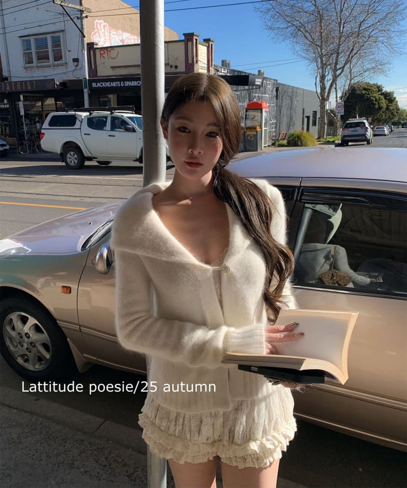 숄카라 울 앙고라 가디건 대표 이미지
