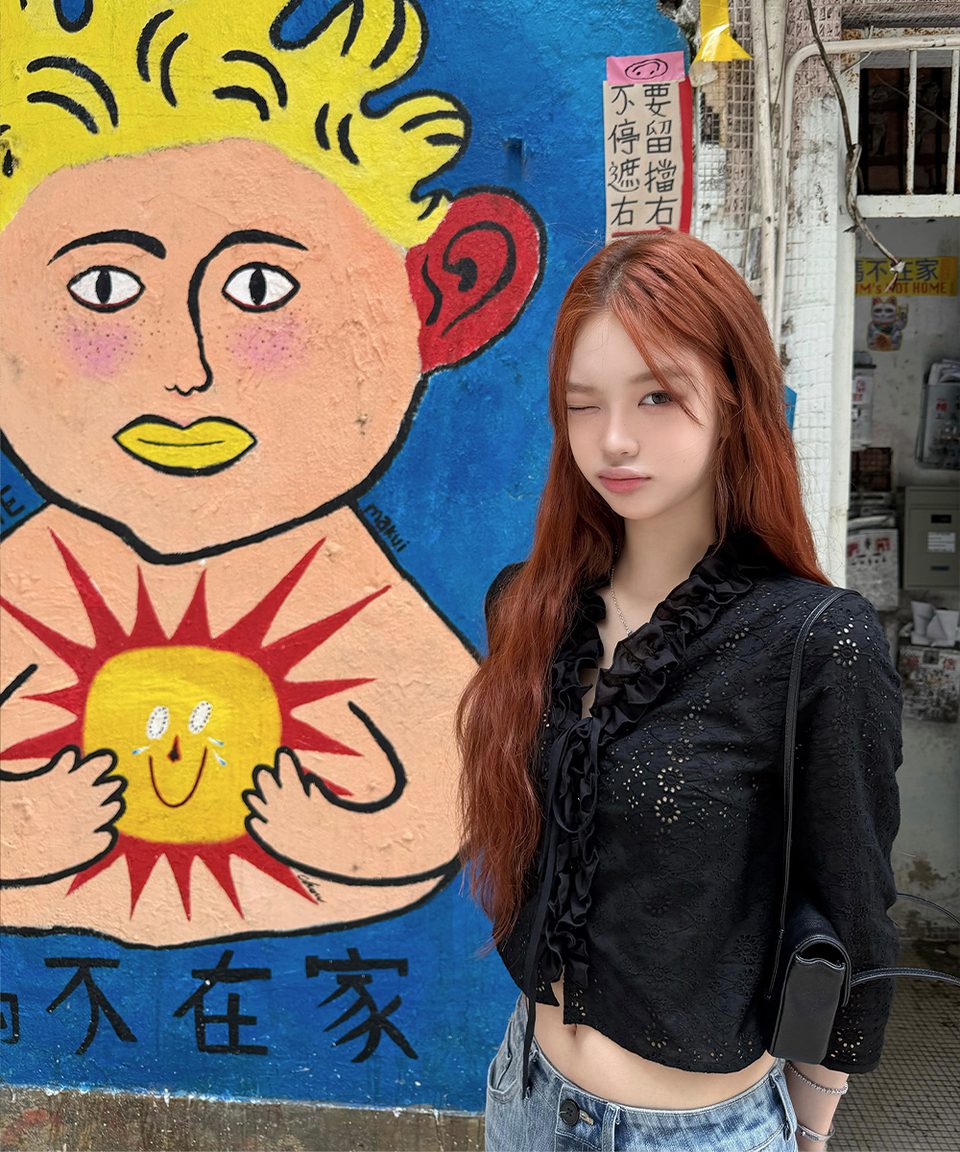 펀칭코튼 러플 리본 블라우스 가디건 추가 이미지 4