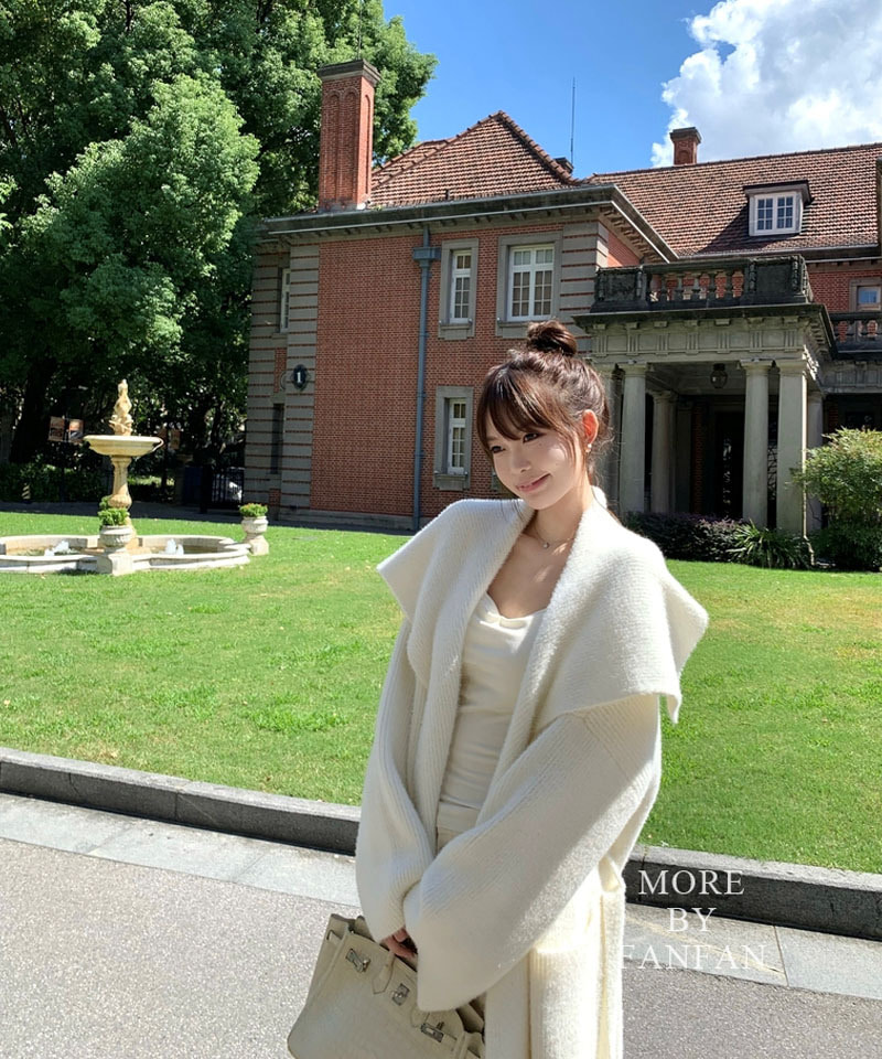 소프트 숄 빅카라 롱 가디건 대표 이미지