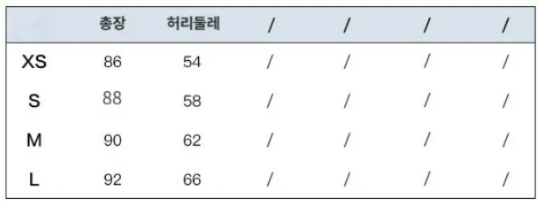 시어 로우웨이스트 밴딩 롱스커트 상세 이미지 4