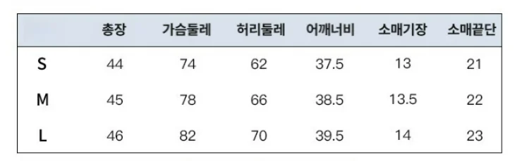 [리센느 제나님 착용] 레이스 레이어드 반팔 니트탑 상세 이미지 5