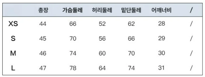 [벨님 착용] 레이어드 메쉬 셔링 오프숄더 탑 상세 이미지 5